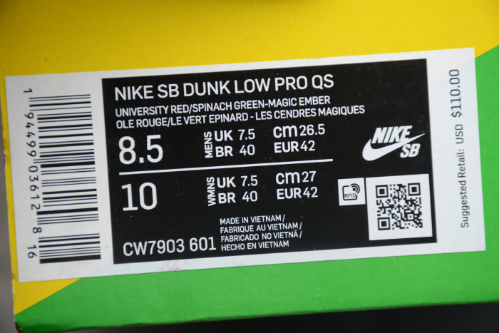 nike dunk low sb "strawberry cough" cw7093-601