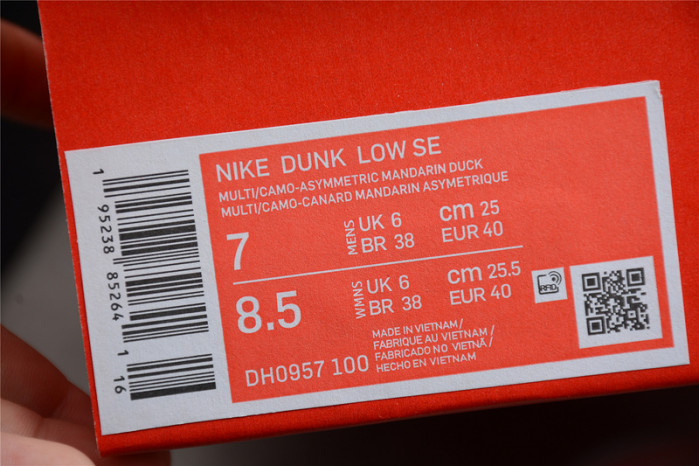 nike sb dunk low sail multi camo dh0957-100