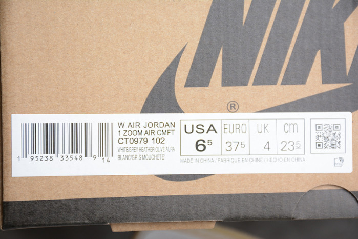 air jordan 1 zoom air cmft "olive aura" ct0979-102