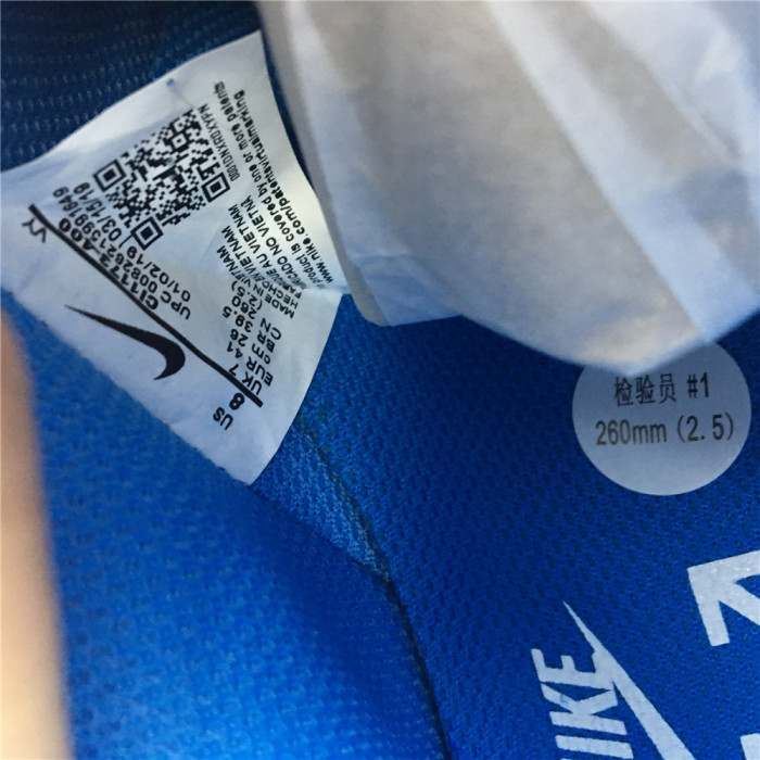 off-white nike air force 1 mca blue - ci1173-400